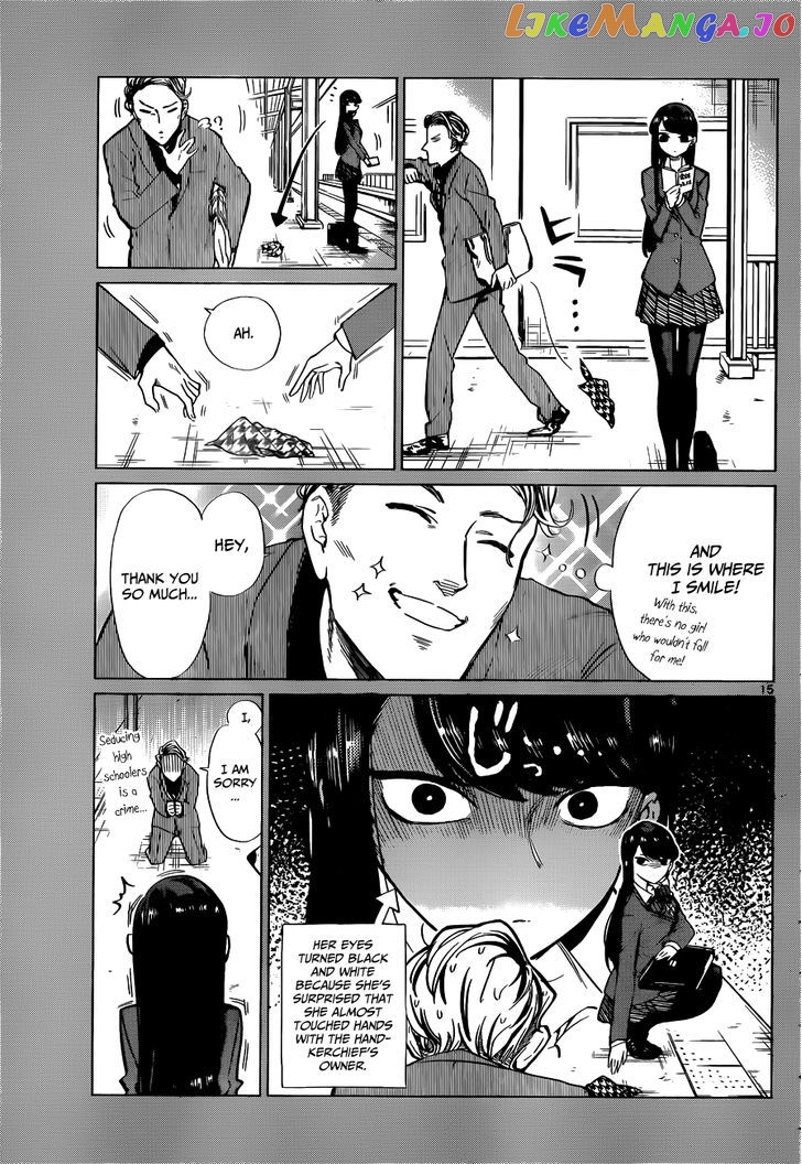 Komi Can
